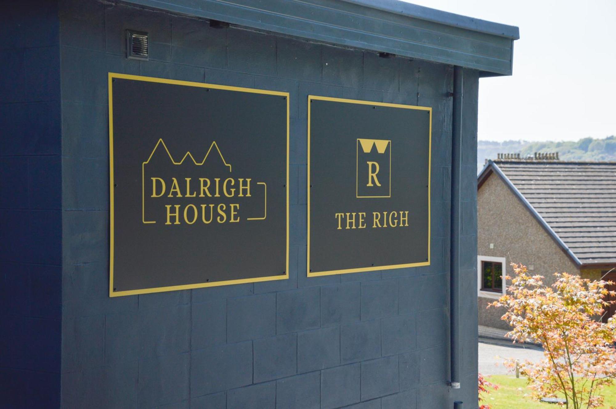 Dalrigh House Hotel Oban Exterior foto